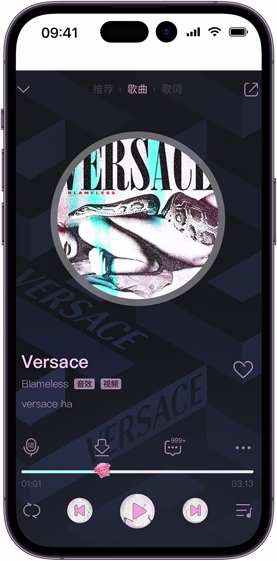 Social Ads service provided by GEGM for Versace