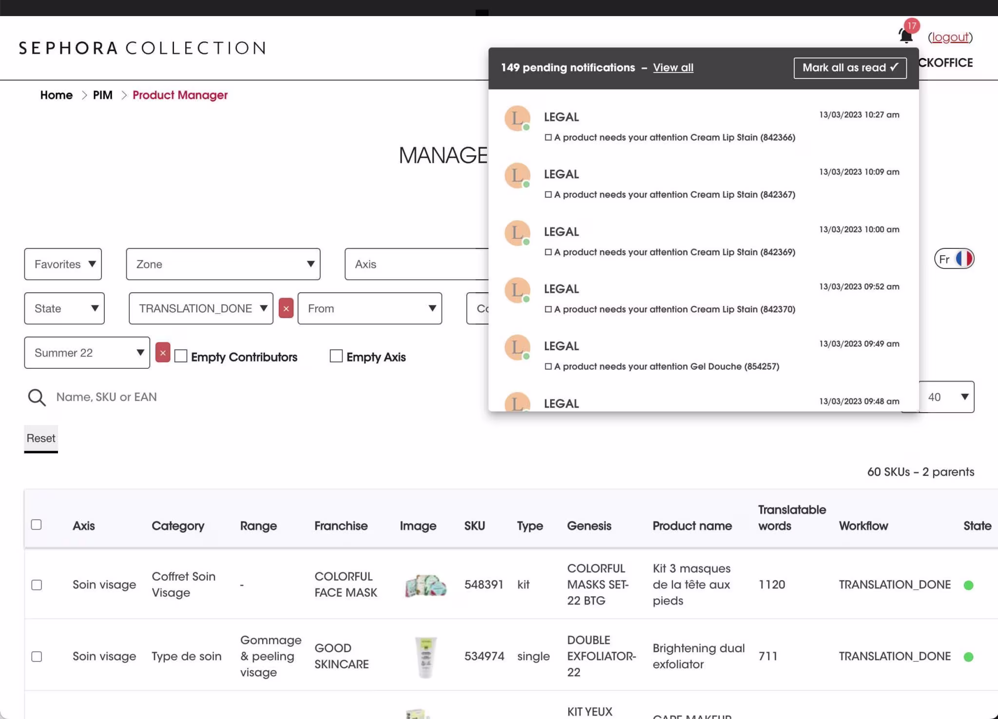 Display of notifications by GEGM for Sephora