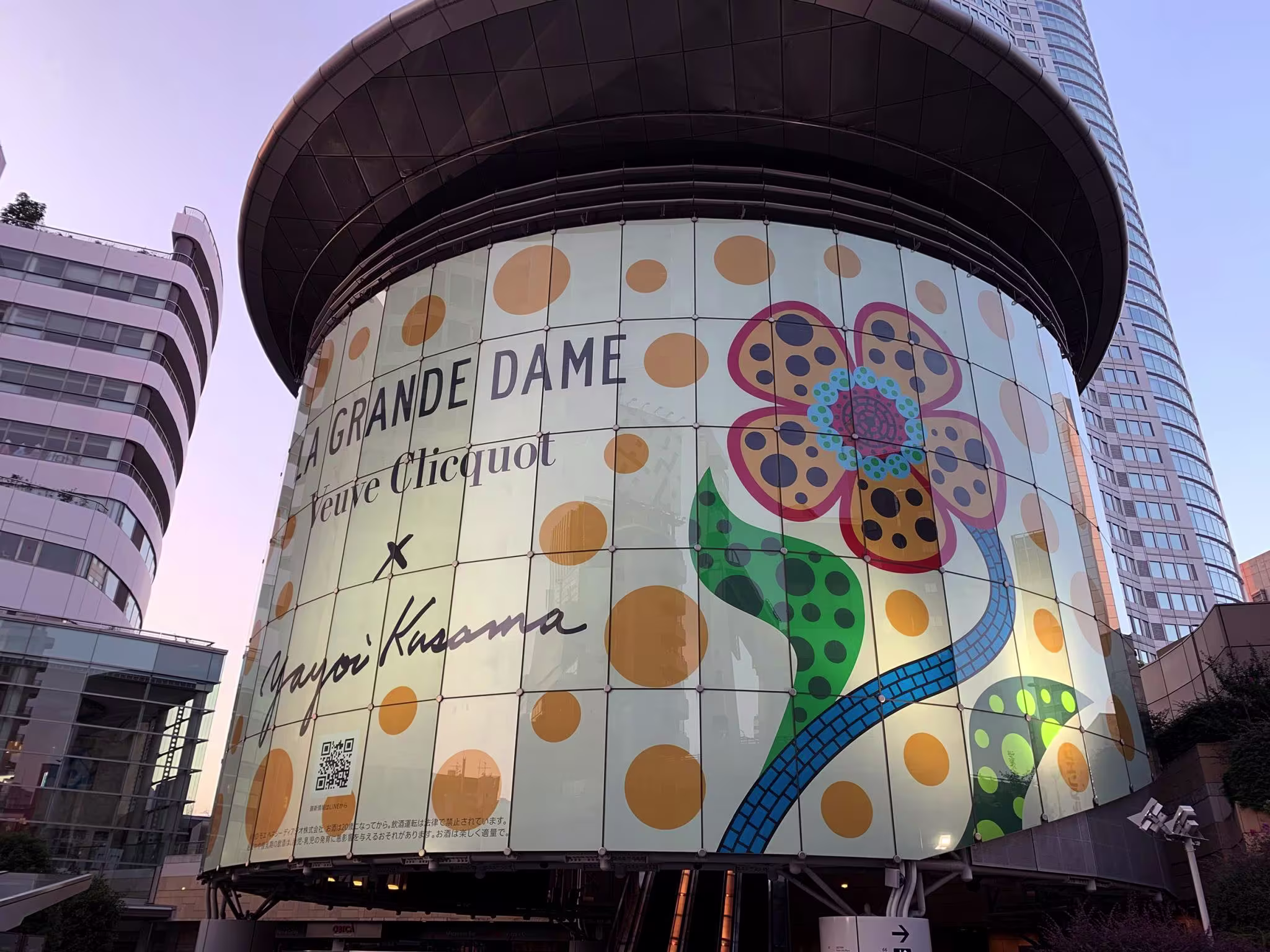 Campaign produced by GEGM for Veuve Clicquot in Japan